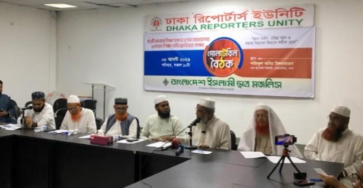 কওমি মাদরাসার ছাত্ররা দেশের জন্য অনেক বড় সম্পদ, ১৩ দফা শিক্ষা দাবি বাস্তবায়ন জরুরী